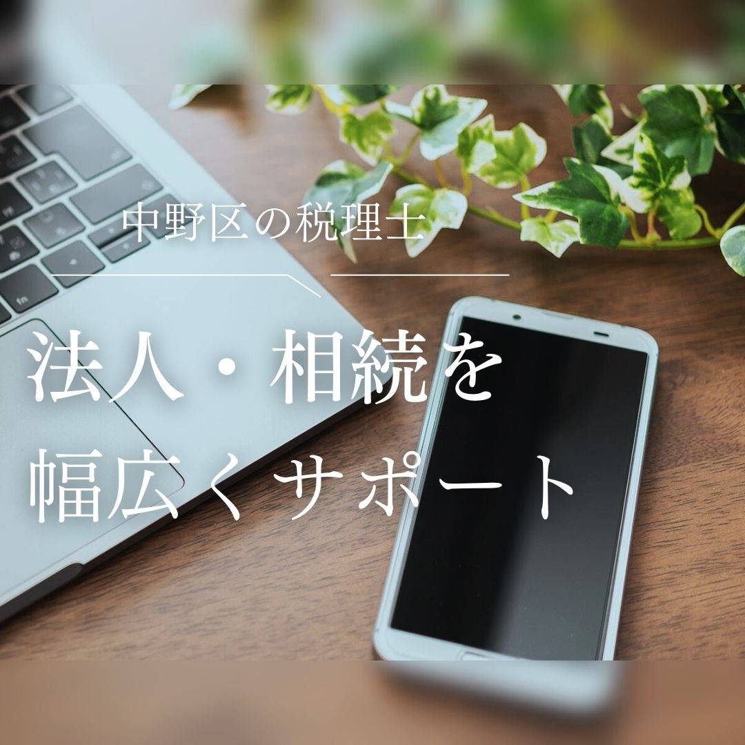 popup_banner